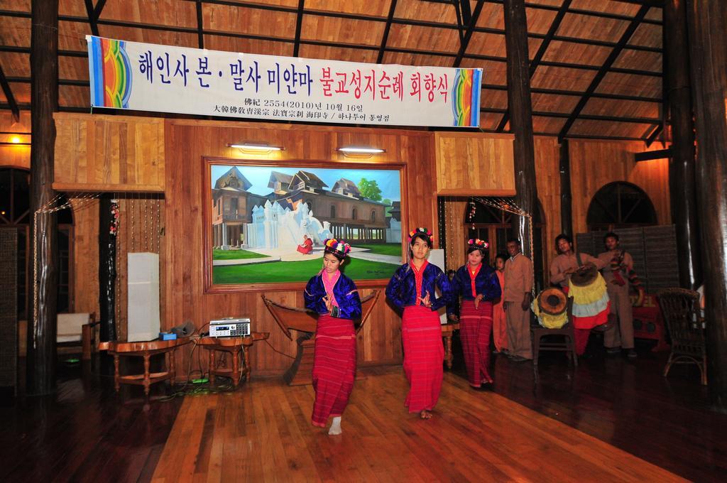 Hupin Inle Khaung Daing Village Resort Nyaung Shwe Exterior photo